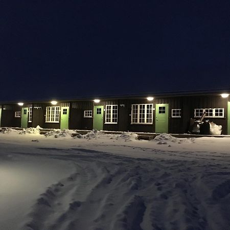 Furuhaugli Hotel Valasjo Экстерьер фото